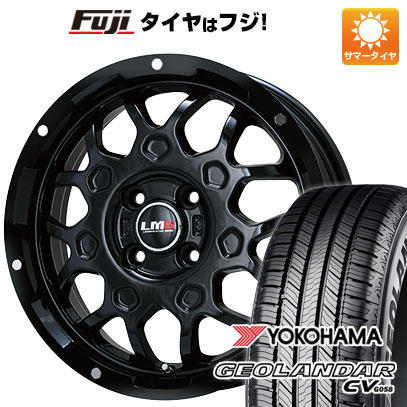 【新品 軽自動車】ハスラー デリカミニ(4WD) 夏タイヤ ホイール4本セット 165/60R15 ヨコハマ ジオランダー CV G058 レアマイスター LMG MS-9W グロスブラック 15インチ(送料無料) サマータイヤ