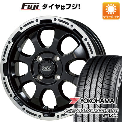 【新品 軽自動車】ハスラー デリカミニ(4WD) 夏タイヤ ホイール4本セット 165/60R15 ヨコハマ ジオランダー CV G058 ホットスタッフ マッドクロス グレイス 15インチ(送料無料) サマータイヤ
