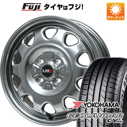 【新品 軽自動車】ハスラー デリカミニ(4WD) 夏タイヤ ホイール4本セット 165/60R15 ヨコハマ ジオランダー CV G058 レアマイスター LMG OFF-STYLE(ハイパーシルバー) 15インチ(送料無料) サマータイヤ