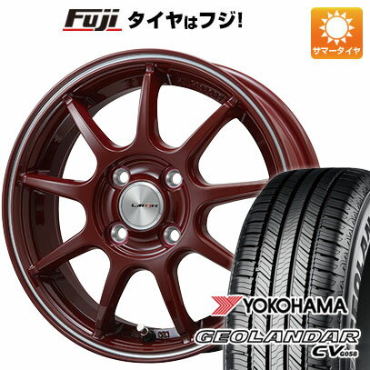 【新品 軽自動車】ハスラー デリカミニ(4WD) 夏タイヤ ホイール4本セット 165/60R15 ヨコハマ ジオランダー CV G058 レアマイスター LMスポーツLM-QR レッド/ラインポリッシュ 15インチ(送料無料) サマータイヤ