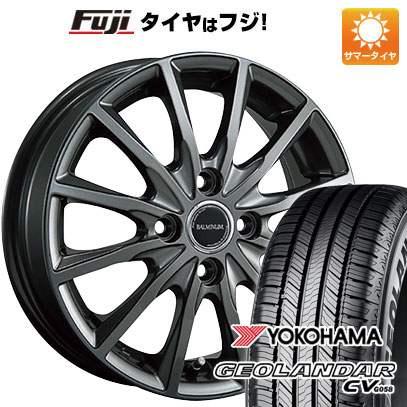 【新品 軽自動車】ハスラー デリカミニ(4WD) 夏タイヤ ホイール4本セット 165/60R15 ヨコハマ ジオランダー CV G058 ブリヂストン バルミナ AR12 15インチ(送料無料) サマータイヤ