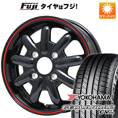 【新品 軽自動車】ハスラー デリカミニ(4WD) 夏タイヤ ホイール4本セット 165/60R15 ヨコハマ ジオランダー CV G058 ブランドルライン ストレンジャーKST-9改 ブラック/レッドライン 15インチ(送料無料) サマータイヤ