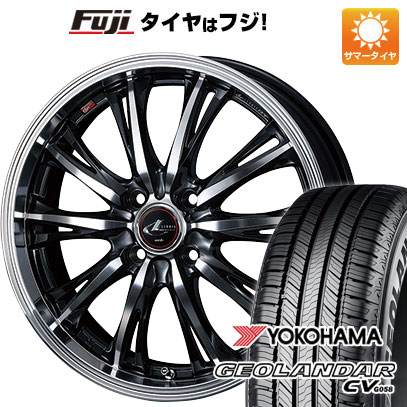 【新品 軽自動車】ハスラー デリカミニ(4WD) 夏タイヤ ホイール4本セット 165/60R15 ヨコハマ ジオランダー CV G058 WEDS ウェッズ レオニス RT 15インチ(送料無料) サマータイヤ