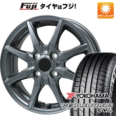 【新品 軽自動車】ハスラー デリカミニ(4WD) 夏タイヤ ホイール4本セット 165/60R15 ヨコハマ ジオランダー CV G058 ブランドル CJ28 15インチ(送料無料) サマータイヤ