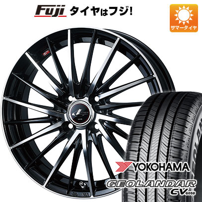 【新品 軽自動車】ハスラー デリカミニ(4WD) 夏タイヤ ホイール4本セット 165/60R15 ヨコハマ ジオランダー CV G058 WEDS ウェッズ レオニス FR 15インチ(送料無料) サマータイヤ
