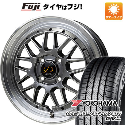 【新品 軽自動車】ハスラー デリカミニ(4WD) 夏タイヤ ホイール4本セット 165/60R15 ヨコハマ ジオランダー CV G058 ホットスタッフ シュティッヒ メッシュRM 15インチ(送料無料) サマータイヤ