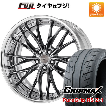【新品国産5穴114.3車】 夏タイヤ ホイール4本セット 245/35R19 グリップマックス ピュアグリップ RS Z-1(限定) WORK ワーク シュヴァート ブルネン 19インチ(送料無料) サマータイヤ