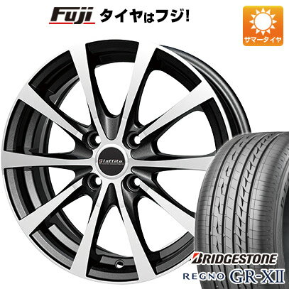 全商品オープニング価格特別価格 取付対象 送料無料 185 55r16 16インチhot Stuff ラフィット Le 036j 6 00 16bridgestone レグノ Gr Xiiサマータイヤ ホイール4本セット 驚きの安さ Eyeafrica Tv 全商品オープニング価格特別価格 取付対象 送料無料 185 55r16 16インチhot Stuff ラフィット Le 036j 6 00 16bridgestone レグノ Gr Xiiサマータイヤ ホイール4本セット 驚きの安さ Eyeafrica Tv