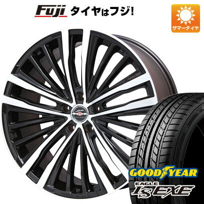 【新品】ライズ/ロッキー（ハイブリッド） 夏タイヤ ホイール4本セット 215/45R18 グッドイヤー イーグル エルエス エグゼ(限定) 共豊 シャレン XR-75 モノブロック 18インチ(送料無料)