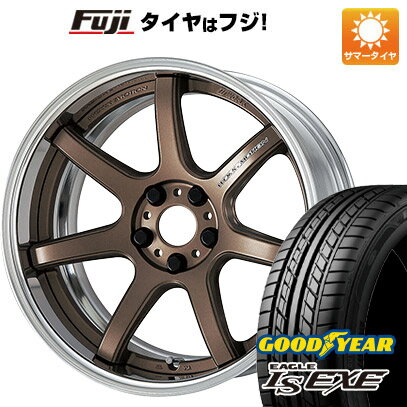 【新品国産5穴100車】 夏タイヤ ホイール4本セット 215/45R18 グッドイヤー イーグル エルエス エグゼ(限定) ワーク エモーション T7R 2P 18インチ(送料無料)