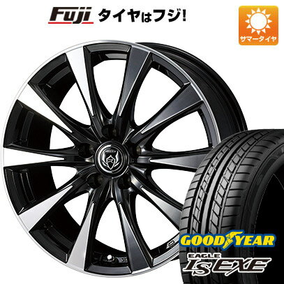 【新品国産5穴114.3車】 夏タイヤ ホイール4本セット 205/50R17 グッドイヤー イーグル エルエス エグゼ(限定) ウェッズ ライツレー DI 17インチ(送料無料)