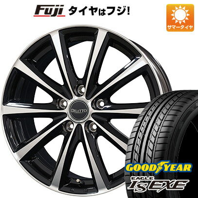 【新品国産5穴114.3車】 夏タイヤ ホイール4本セット 215/45R18 グッドイヤー イーグル エルエス エグゼ(限定) コスミック ディレット M10 ブラックポリッシュ 18インチ(送料無料)