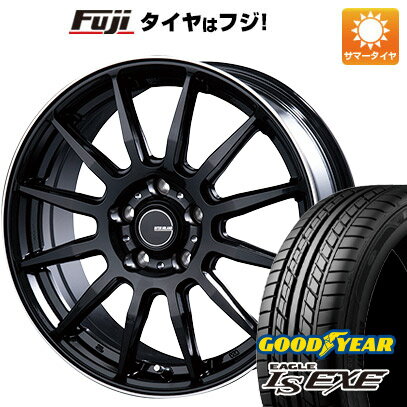 【新品国産5穴114.3車】 夏タイヤ ホイール4本セット 225/55R17 グッドイヤー イーグル エルエス エグゼ(限定) インターミラノ インフィニティ F12 17インチ(送料無料)