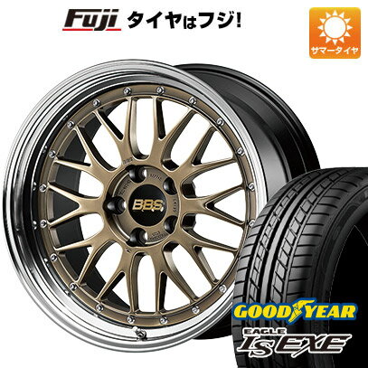 【新品国産5穴114.3車】 夏タイヤ ホイール4本セット 215/45R18 グッドイヤー イーグル エルエス エグゼ(限定) BBS JAPAN LM 30周年記念モデル 18インチ(送料無料)