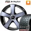 ڿʡۥץ ƥ ۥ4ܥå 265/50R20 åץޥå 󥻥ץ A/T RWL() MKW MK-007 20(̵)