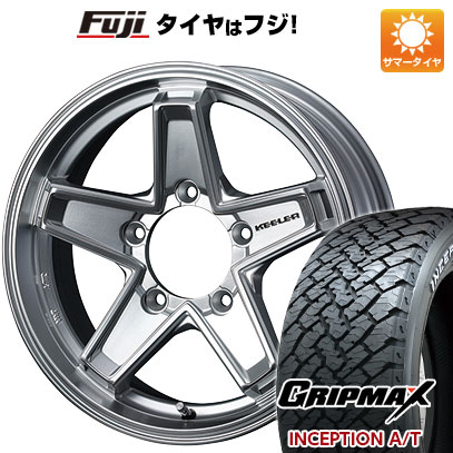 【新品】ジムニーシエラ 夏タイヤ ホイール4本セット 215/75R15 グリップマックス インセプション A/T RWL(限定) ウェッズ キーラー タクティクス 15インチ(送料無料)