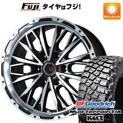 【新品】プラド/ハイラックス 夏タイヤ ホイール4本セット 265/70R17 BFグッドリッチ マッドテレーンT/A KM3 レアマイスター LMG ヴァスティア(ブラックポリッシュ) 17インチ(送料無料)