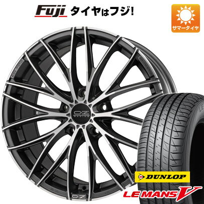 送料無料 Oz 225 45r19 19インチ Italia Dunlop ルマン V ファイブ サマータイヤ 車用品 ホイール4本セット 送料無料 225 45r19 19インチ Oz Italia 150 8j 8 00 19 Dunlop ルマン V ファイブ サマータイヤ ホイール4本セット フジ スペシャルセレクション