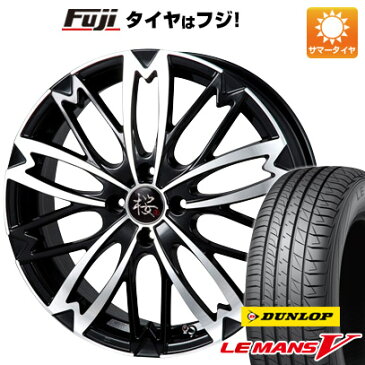 【取付対象】【送料無料 N-BOX タントカスタム ワゴンR】 165/55R15 15インチ R-PRIDE アールプライド 和道 桜 5分咲き 5J 5.00-15 DUNLOP ダンロップ ルマン V(ファイブ) サマータイヤ ホイール4本セット