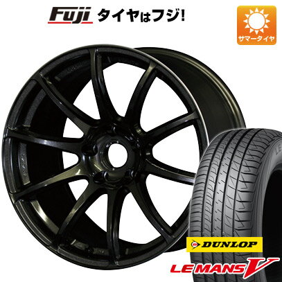 【取付対象】 【送料無料】 215/55R17 17インチ RAYS レイズ グラムライツ 57トランセンド 7J 7.00-17 DUNLOP ダンロップ ルマン V(ファイブ) サマータイヤ ホイール4本セット