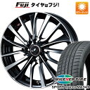 ライズ/ロッキー（ガソリン） 夏タイヤ ホイール4本セット 205/55R17 ミレバー スポーツマクロ MA349（限定） ウェッズ レオニス VT 17インチ(送料無料)