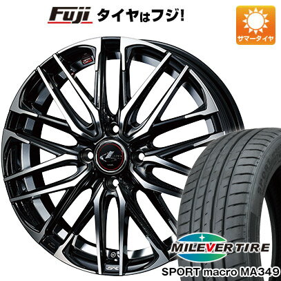 【新品国産4穴100車】 夏タイヤ ホイール4本セット 205/45R17 ミレバー スポーツマクロ MA349（限定） ウェッズ レオニス SK 17インチ(送料無料)