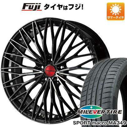 【新品国産5穴114.3車】 夏タイヤ ホイール4本セット 225/30R20 ミレバー スポーツマクロ MA349（限定） レアマイスター ティニャネロ(パールブラック/ブラッククリア) 20インチ(送料無料)