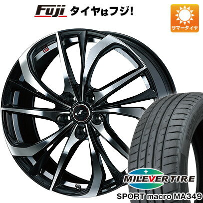 【新品国産車用5穴114.3】 夏タイヤ ホイール4本セット 225/35R20 ミレバー スポーツマクロ MA349(限定) WEDS ウェッズ レオニス TE 20インチ(送料無料)