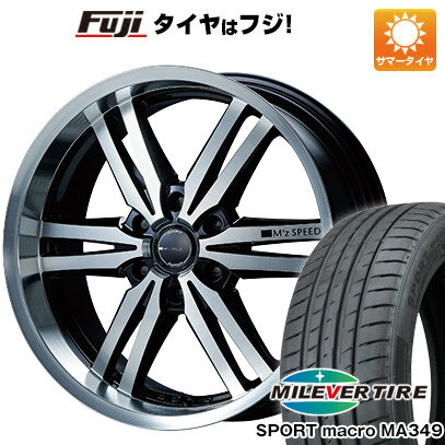 【新品】ハイエース200系 夏タイヤ ホイール4本セット 225/35R20 ミレバー スポーツマクロ MA349（限定） エムズスピード ジュノウ 859モノブロック 20インチ(送料無料)