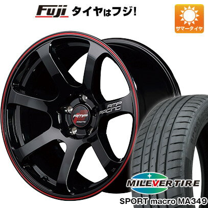  夏タイヤ ホイール4本セット 235/45R18 ミレバー スポーツマクロ MA349（限定） MID RMP レーシング R07 18インチ(送料無料)