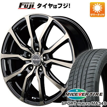  夏タイヤ ホイール4本セット 235/55R18 ミレバー スポーツマクロ MA349（限定） MID ユーロスピード D.C.52 18インチ(送料無料)