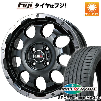 ե ڥ륻쥯㤨֡ڿʹ񻺼4100 ƥ ۥ4ܥå 205/45R17 ߥС ݡĥޥ MA349( 쥢ޥ LMG CS-9 ֥å/֥åꥢ 17(̵פβǤʤ70,400ߤˤʤޤ