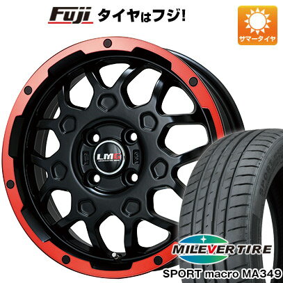 ե ڥ륻쥯㤨֡ڿʹ񻺼4100 ƥ ۥ4ܥå 205/45R17 ߥС ݡĥޥ MA349( 쥢ޥ LMG MS-9W ޥåȥ֥ååɥ 17(̵פβǤʤ70,400ߤˤʤޤ