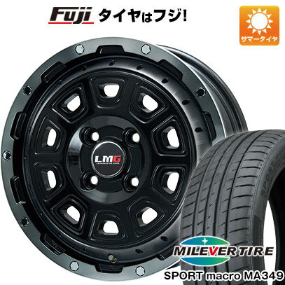 【新品国産4穴100車】 夏タイヤ ホイール4本セット 205/45R17 ミレバー スポーツマクロ MA349（限定） レアマイスター LMG DS-10 ブラック/ブラッククリアリム 17インチ(送料無料)