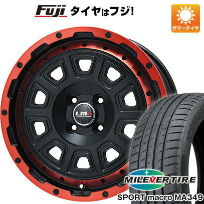 ե ڥ륻쥯㤨֡ڿʹ񻺼4100 ƥ ۥ4ܥå 205/45R17 ߥС ݡĥޥ MA349( 쥢ޥ LMG DS-10 ޥåȥ֥å/åɥ 17(̵פβǤʤ74,500ߤˤʤޤ