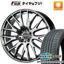  夏タイヤ ホイール4本セット 225/35R20 ミレバー スポーツマクロ MA349（限定） レイズ ホムラ 2X9PLUS 20インチ(送料無料)