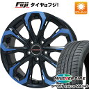 【新品国産5穴114.3車】 夏タイヤ ホイール4本セット 215/35R19 ミレバー スポーツマクロ MA349(限定) ビッグウエイ レイシーン プラバ5X(ブルークリア) 19インチ(送料無料) サマータイヤ(2)