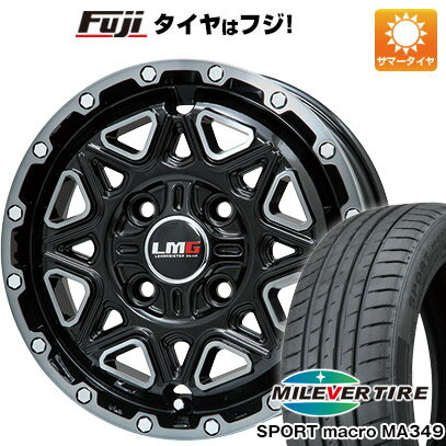 ե ڥ륻쥯㤨֡ڿʹ񻺼4100 ƥ ۥ4ܥå 205/45R17 ߥС ݡĥޥ MA349( 쥢ޥ LMG 󥿥(֥åݥå/֥åꥢ 17(̵פβǤʤ70,400ߤˤʤޤ