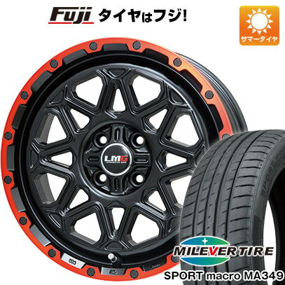 ե ڥ륻쥯㤨֡ڿʹ񻺼4100 ƥ ۥ4ܥå 205/45R17 ߥС ݡĥޥ MA349( 쥢ޥ LMG 󥿥(ޥåȥ֥å/åɥ 17(̵פβǤʤ70,400ߤˤʤޤ