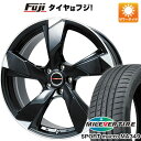 【新品国産5穴114.3車】 夏タイヤ ホイール4本セット 225/35R20 ミレバー スポーツマクロ MA349（限定） プレミックス ヴェランV(グロスブラック/リムポリッシュ) 20インチ(送料無料)