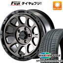  夏タイヤ ホイール4本セット 195/50R16 ミレバー スポーツマクロ MA349（限定） モーターファーム ファームD10 16インチ(送料無料)