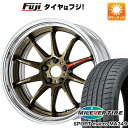  夏タイヤ ホイール4本セット 245/45R19 ミレバー スポーツマクロ MA349（限定） ワーク エモーション ZR10 2P ステップリム 19インチ(送料無料)