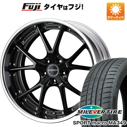 【新品国産5穴114.3車】 夏タイヤ ホイール4本セット 225/30R20 ミレバー スポーツマクロ MA349（限定） ウェッズ マーベリック 905S 20インチ(送料無料)