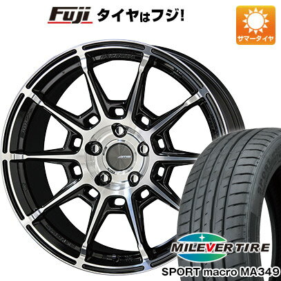 【新品国産車用5穴114.3】 夏タイヤ ホイール4本セット 225/35R20 ミレバー スポーツマクロ MA349(限定) 共豊 ガレルナ レフィーノ 20インチ(送料無料)
