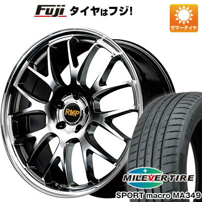 【新品国産5穴114.3車】 夏タイヤ ホイール4本セット 225/35R19 ミレバー スポーツマクロ MA349（限定） MID RMP 820F 19インチ(送料無料)