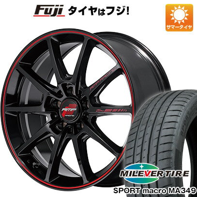 【新品国産5穴114.3車】 夏タイヤ ホイール4本セット 205/55R17 ミレバー スポーツマクロ MA349（限定） MID RMP レーシング R25 PLUS 17インチ(送料無料)