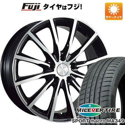 【新品国産5穴114.3車】 夏タイヤ ホイール4本セット 205/55R17 ミレバー スポーツマクロ MA349（限定） ブリヂストン バルミナ A12 17インチ(送料無料)