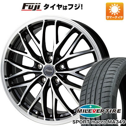 【新品国産車用5穴114.3】 夏タイヤ ホイール4本セット 225/30R20 ミレバー スポーツマクロ MA349(限定) ホットスタッフ クロノス CH-113 20インチ(送料無料)