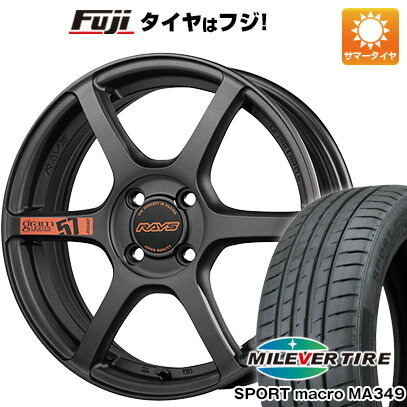 【新品国産4穴100車】 夏タイヤ ホイール4本セット 205/40R17 ミレバー スポーツマクロ MA349（限定） レイズ グラムライツ 57C6 SPEC-D 17インチ(送料無料)