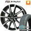 ڿ ڼư֡N-BOX  ڡ ƥ ۥ4ܥå 165/55R15 ߥС ϡ˥å ץ饹 MP070() ֥ɥ N52BP 15(̵)